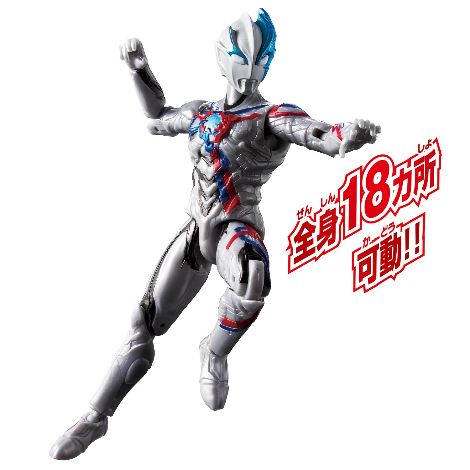 Bandai Ultraman Blazer Ultra Action Figure for Kids and Collectors- Japan Figure Store - #1 Bring To You The Best Japanese Goods
