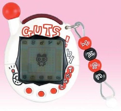 Bandai Ultra Hybrid - Tamagotchi Plus Guts Hawaii- Japan Figure Store - #1 Bring To You The Best Japanese Goods