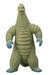 Bandai Ultra Monster 500 Series #14: Red King - Japan Figure