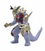 Bandai Ultra Monster Dx Belial Fusion Beast Thunder Killer- Japan Figure Store - #1 Bring To You The Best Japanese Goods