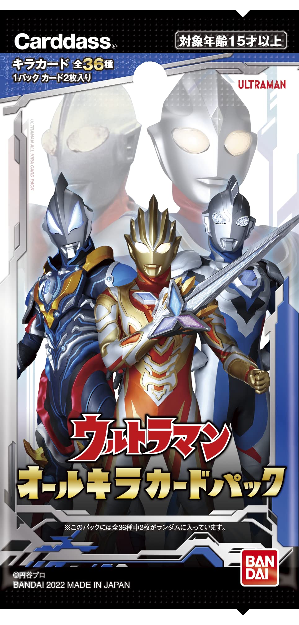 Bandai Ultraman All Kira Card Pack (Box)- Japan Figure Store - #1 Bring To You The Best Japanese Goods