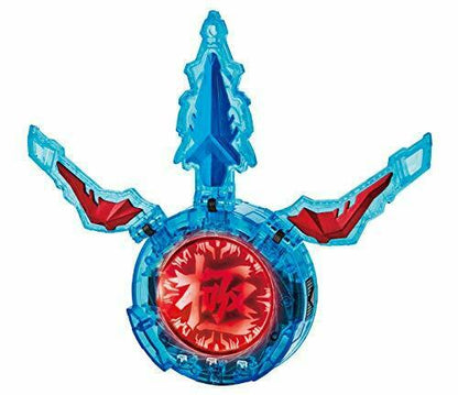 Bandai Ultraman R/b Dx Kiwami Crystal- Japan Figure Store - #1 Bring To You The Best Japanese Goods