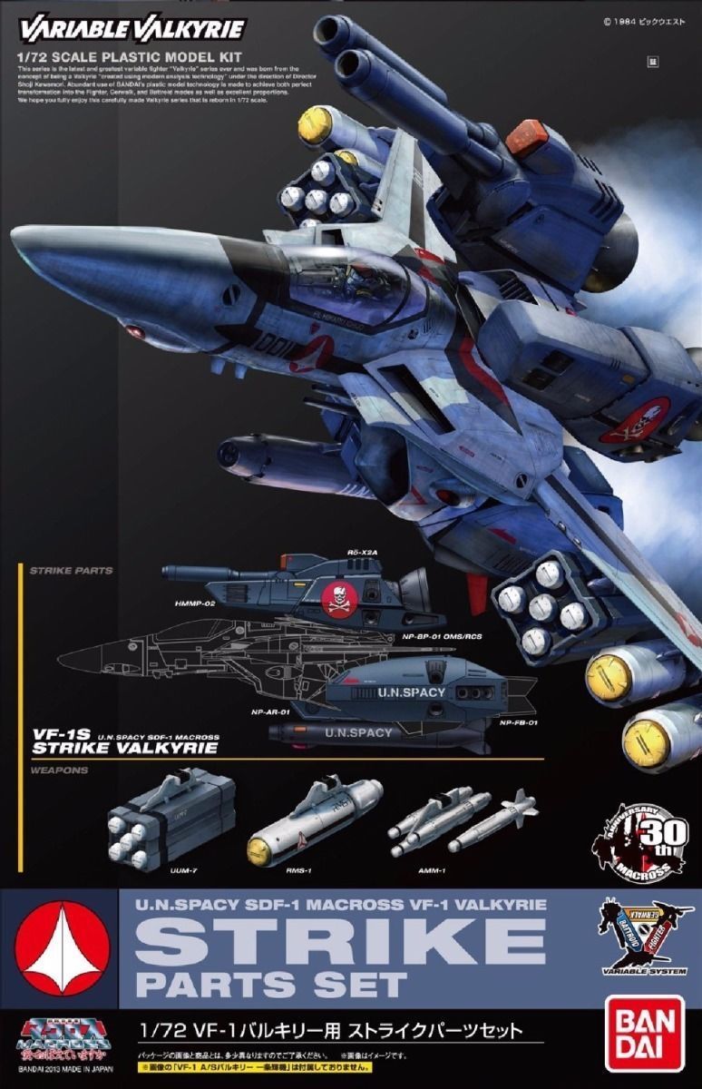 Bandai Variable Valkyrie 1/72 Strike Parts Set For Vf-1 Model Kit Macross - Japan Figure