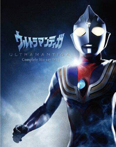 Bandai Visual Blu-ray Complete Box Ultraman Tiga Region Free Tsuburaya Tokusatsu- Japan Figure Store - #1 Bring To You The Best Japanese Goods