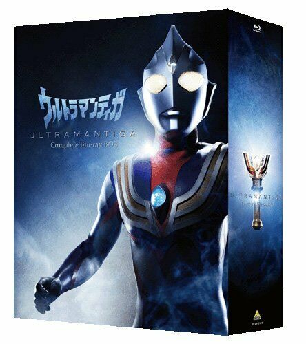 Bandai Visual Blu-ray Complete Box Ultraman Tiga Region Free Tsuburaya Tokusatsu- Japan Figure Store - #1 Bring To You The Best Japanese Goods