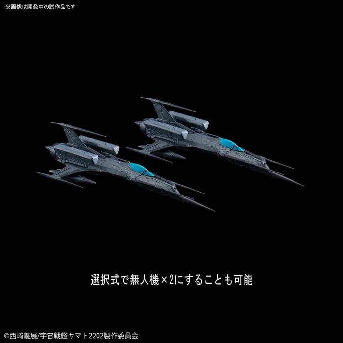 Bandai Yamato 2202 Mecha Colle No.12 Type 0 Model 52 Kai Black Bird Set Kit- Japan Figure Store - #1 Bring To You The Best Japanese Goods
