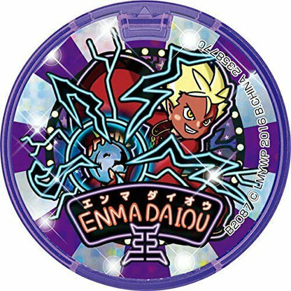 Bandai Yokai Watch Dx Emma Blade- Japan Figure Store - #1 Bring To You The Best Japanese Goods