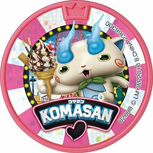 Bandai Yokai Watch Medal Box Dream03 Whale Double Dream 03 Bandai- Japan Figure Store - #1 Bring To You The Best Japanese Goods