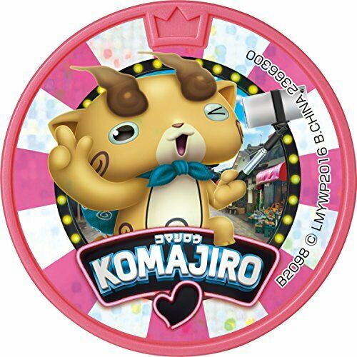 Bandai Yokai Watch Medal Box Dream03 Whale Double Dream 03 Bandai- Japan Figure Store - #1 Bring To You The Best Japanese Goods