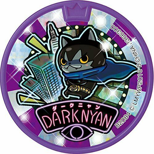 Bandai Yokai Watch Medal Box Dream03 Whale Double Dream 03 Bandai- Japan Figure Store - #1 Bring To You The Best Japanese Goods