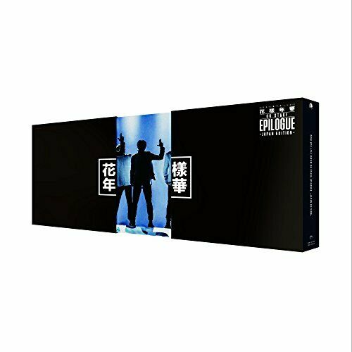 Bangtan Boys 2016 Bts Live Kayo Nenka On Stage Epilogue Edition 2 Dvd- Japan Figure Store - #1 Bring To You The Best Japanese Goods