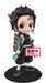 Banpresto Demon Slayer Tanjiro Kamado II V1 Collectible Figure- Japan Figure Store - #1 Bring To You The Best Japanese Goods