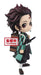 Banpresto Demon Slayer Tanjiro Kamado II V1 Collectible Figure- Japan Figure Store - #1 Bring To You The Best Japanese Goods