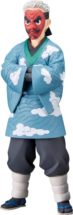 Banpresto Kimetsu No Yaiba Kizuna No Sou Sakonji Urokodaki Figurine- Japan Figure Store - #1 Bring To You The Best Japanese Goods