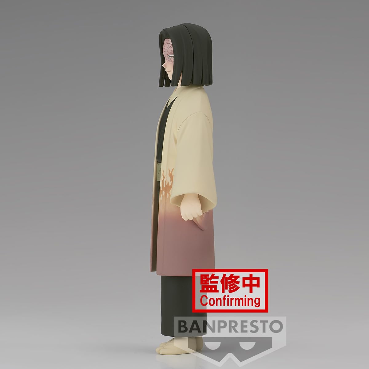 Banpresto Demon Slayer Kimetsu No Yaiba Ubuyashiki Yoya Kizuna Figure- Japan Figure Store - #1 Bring To You The Best Japanese Goods