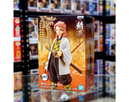 Banpresto Kimetsu No Yaiba Kizuna No Sou Shukuno Figure- Japan Figure Store - #1 Bring To You The Best Japanese Goods