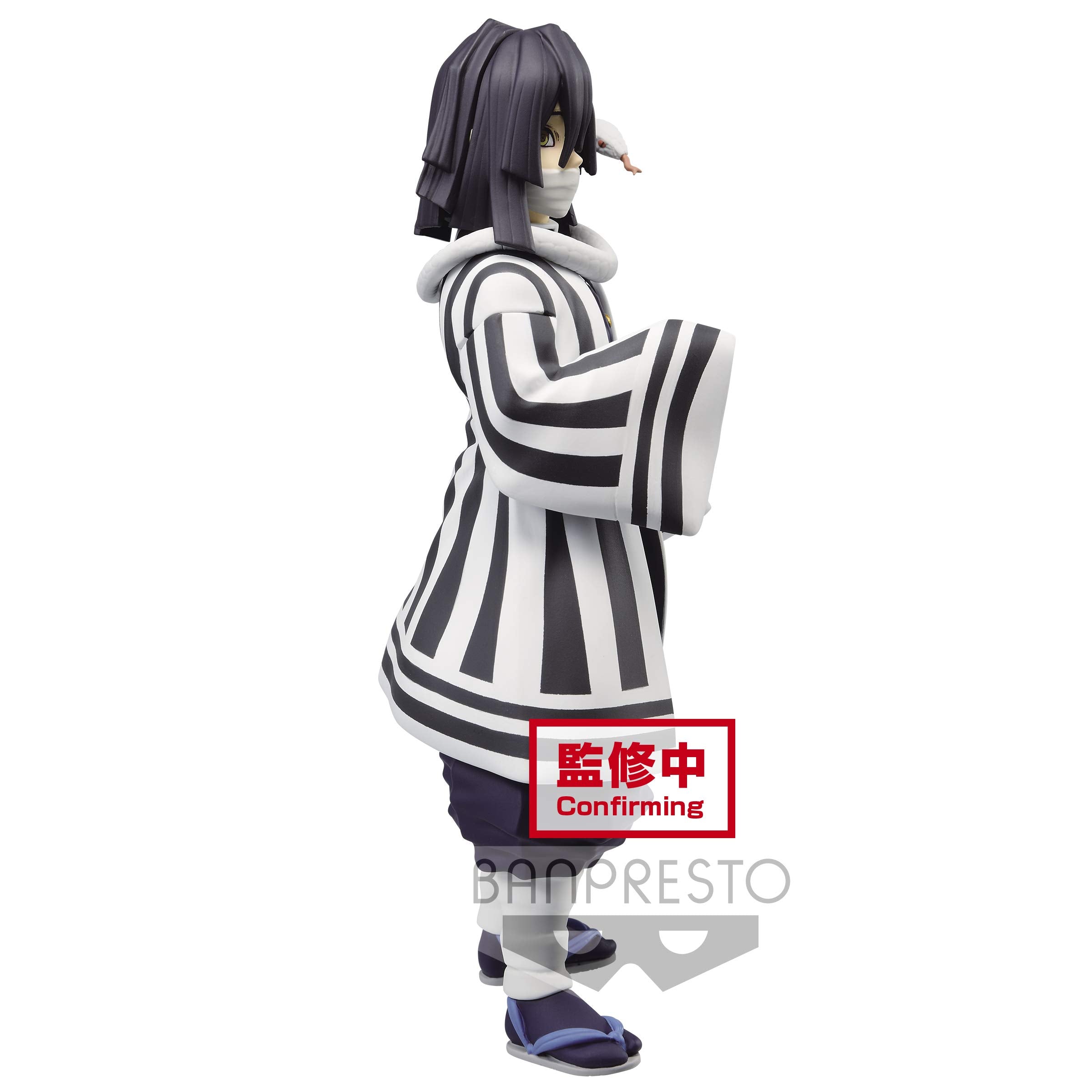 Banpresto Demon Slayer (Kimetsu No Yaiba): Obanai Iguro, Tsunsunsuno Costume Buy Japanese Figure- Japan Figure Store - #1 Bring To You The Best Japanese Goods