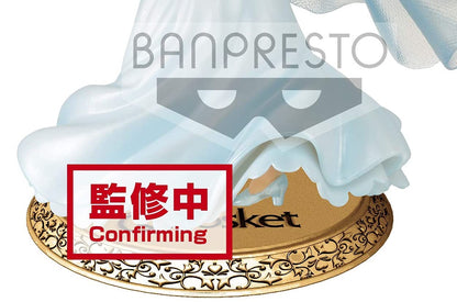 Banpresto Disney Cinderella Dreamy Style Q Posket Collectible Figure- Japan Figure Store - #1 Bring To You The Best Japanese Goods