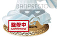 Banpresto Disney Cinderella Dreamy Style Q Posket Collectible Figure- Japan Figure Store - #1 Bring To You The Best Japanese Goods