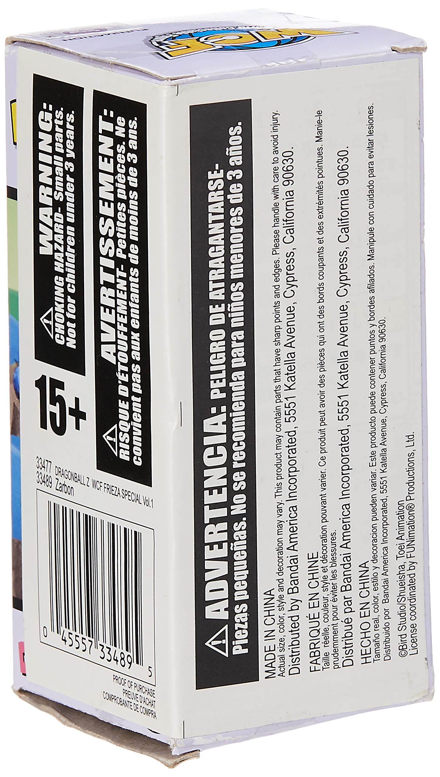Bandai Japan Dragon Ball Z Zarbon 2.8 Movie Figure Frieza Special Vol 1- Japan Figure Store - #1 Bring To You The Best Japanese Goods