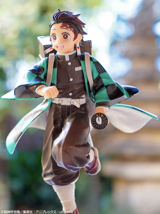 Banpresto Ichiban Kuji Devil'S Blade Tanjiro Kamado Figure Japan- Japan Figure Store - #1 Bring To You The Best Japanese Goods