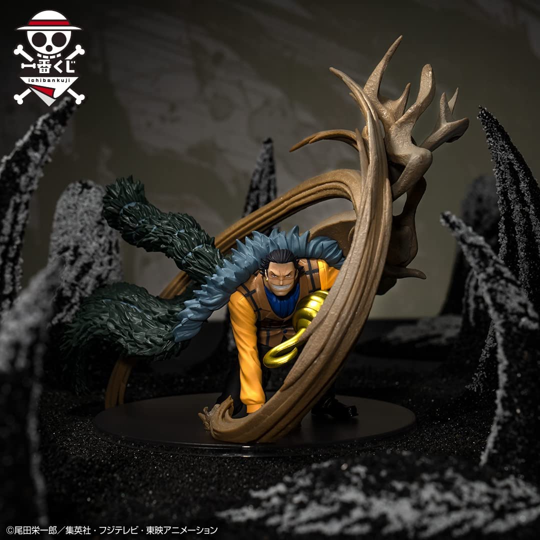Banpresto Japan Ichiban Kuji One Piece Takumi No Genealogy Duel No Memory F Prize Sir Crocodile Figure- Japan Figure Store - #1 Bring To You The Best Japanese Goods