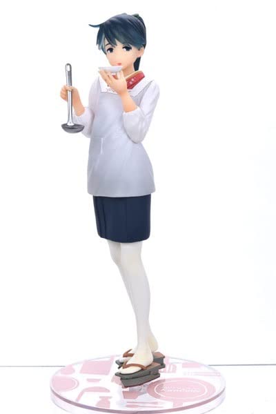 Banpresto Ichiban Kuji Kancolle From Hosuijo With Love Prize C Hosho Japan Figure- Japan Figure Store - #1 Bring To You The Best Japanese Goods