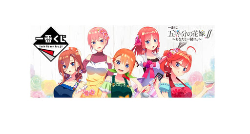 Banpresto Ichiban Kuji The Quintessential Quintuplets Figure Nino Nakano One Piece Costume Japan- Japan Figure Store - #1 Bring To You The Best Japanese Goods