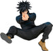 Banpresto Jujutsu Kaisen Fushiguro Megumi Figure Japan- Japan Figure Store - #1 Bring To You The Best Japanese Goods
