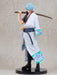 Banpresto Jump 50Th Anniversary Figure Sakata Gintoki Japan- Japan Figure Store - #1 Bring To You The Best Japanese Goods