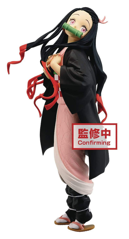 Banpresto Demon Slayer (Kimetsu No Yaiba): Nezuko Kamado Glitter & Glamours Figure Japanese Figure- Japan Figure Store - #1 Bring To You The Best Japanese Goods