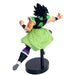 Banpresto Japan Dragon Ball Super Ultimate Soldiers The Movie-I Broly- Japan Figure Store - #1 Bring To You The Best Japanese Goods