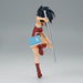 Banpresto My Hero Academia Amazing Heroes Vol.37 Momo Yaoyorozu- Japan Figure Store - #1 Bring To You The Best Japanese Goods