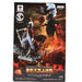 Banpresto One Piece Scultures Japan Modeling King Summit Decisive Battle Vol.2 Mihawk- Japan Figure Store - #1 Bring To You The Best Japanese Goods