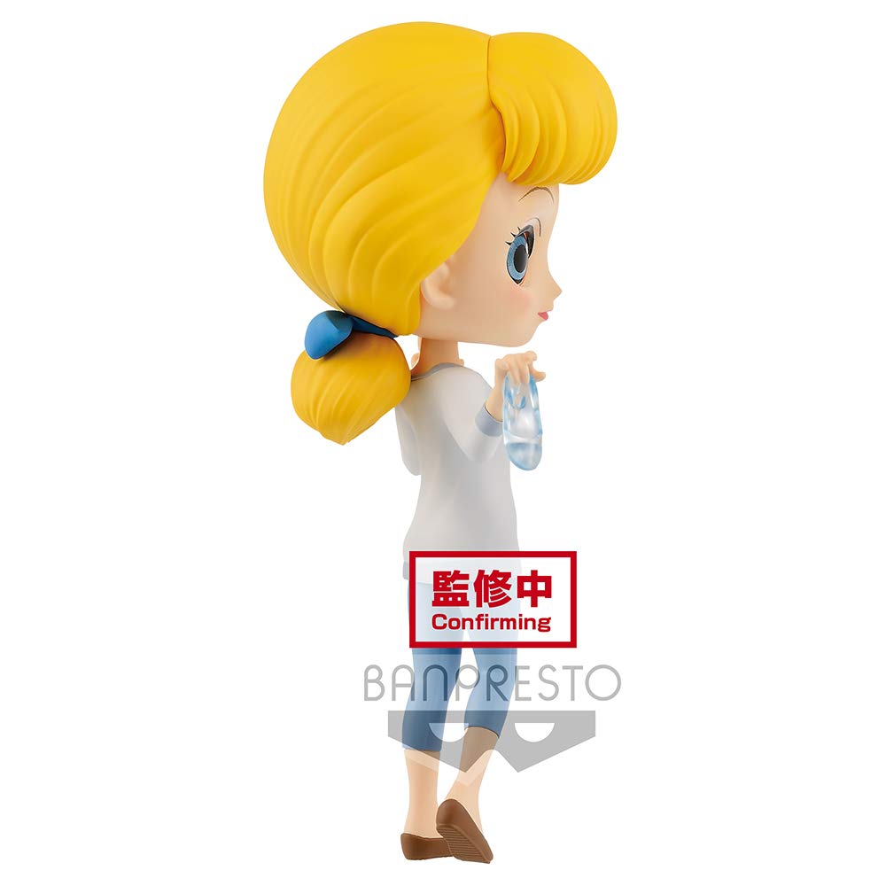 Banpresto Disney Cinderella Q Posket Avatar Style Version A Collectible- Japan Figure Store - #1 Bring To You The Best Japanese Goods