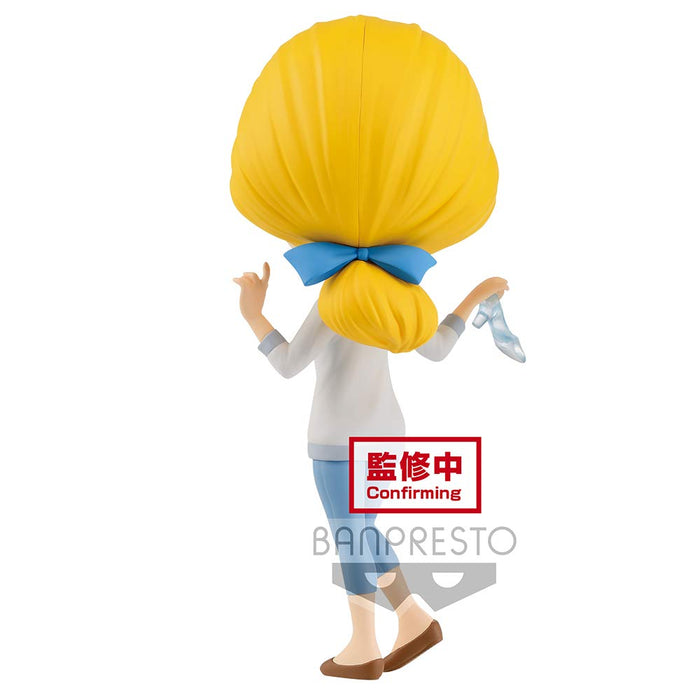 Banpresto Disney Cinderella Q Posket Avatar Style Version A Collectible- Japan Figure Store - #1 Bring To You The Best Japanese Goods