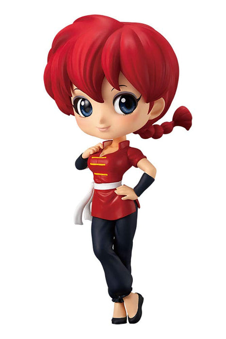 Banpresto Ranma 1/2 Q Posket Figure Normal Color Ver. Japan- Japan Figure Store - #1 Bring To You The Best Japanese Goods