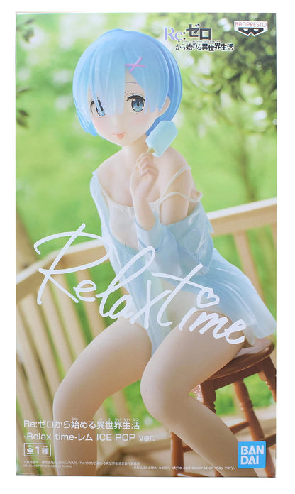 Banpresto Re:Zero Rem Ice Pop Ver.- Japan Figure Store - #1 Bring To You The Best Japanese Goods