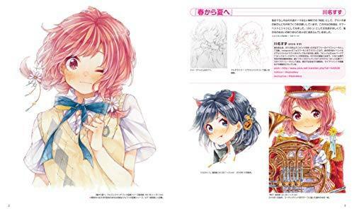 Basics For Drawing By Copic Cute Characters And Personal Belongings Book- Japan Figure Store - #1 Bring To You The Best Japanese Goods