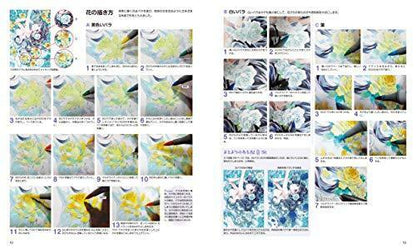 Basics For Drawing By Copic Cute Characters And Personal Belongings Book- Japan Figure Store - #1 Bring To You The Best Japanese Goods