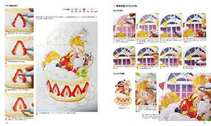 Basics For Drawing By Copic Cute Characters And Personal Belongings Book- Japan Figure Store - #1 Bring To You The Best Japanese Goods