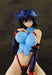 Bastard!! Kai Harn 1/8 Pvc Figure Freeing- Japan Figure Store - #1 Bring To You The Best Japanese Goods