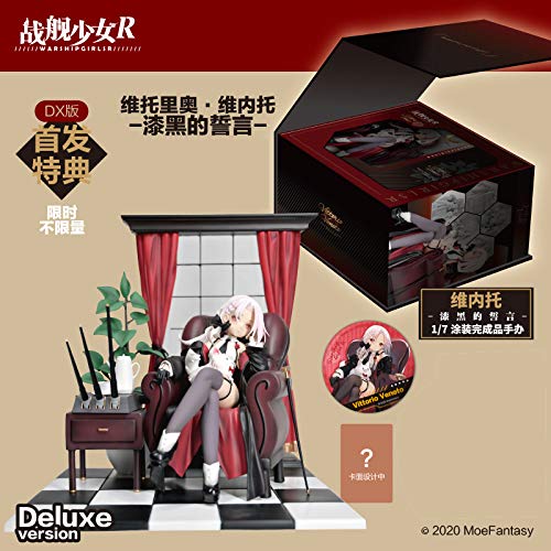 Tenbun Kadokawa Japan 1/7 Scale Vittorio Veneto Jet Black Oath Deluxe Pvc & Abs Figure- Japan Figure Store - #1 Bring To You The Best Japanese Goods