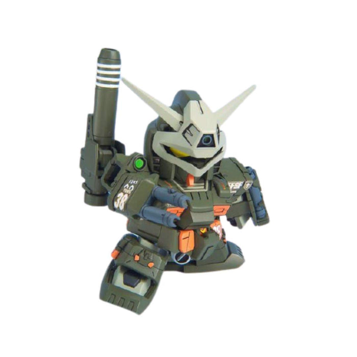 BANDAI Sd Bb 251 Full Armor Gundam Plastic Model Kit- Japan Figure Store - #1 Bring To You The Best Japanese Goods