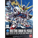 BANDAI Sd Bb 388 Gundam Build Strike Gundam Full Package Plastic Model Kit- Japan Figure Store - #1 Bring To You The Best Japanese Goods