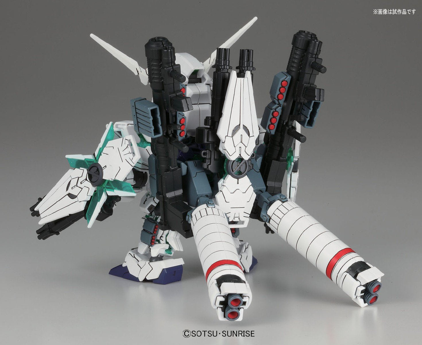 Bandai Spirits BB Senshi No.390 Full Armor Unicorn Gundam- Japan Figure Store - #1 Bring To You The Best Japanese Goods