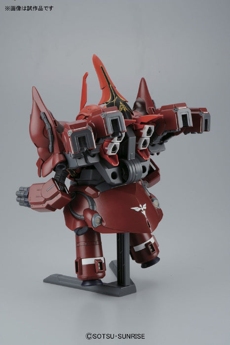 Bandai Spirits BB Senshi No392 Neo Zeong- Japan Figure Store - #1 Bring To You The Best Japanese Goods