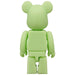 Medicom Toy Be@Rbrick Pickles Frog & Ny@Brick Black Cat Pierre 100% Set 2 70/65mm Non-Scale Figures- Japan Figure Store - #1 Bring To You The Best Japanese Goods
