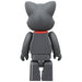 Medicom Toy Be@Rbrick Pickles Frog & Ny@Brick Black Cat Pierre 100% Set 2 70/65mm Non-Scale Figures- Japan Figure Store - #1 Bring To You The Best Japanese Goods