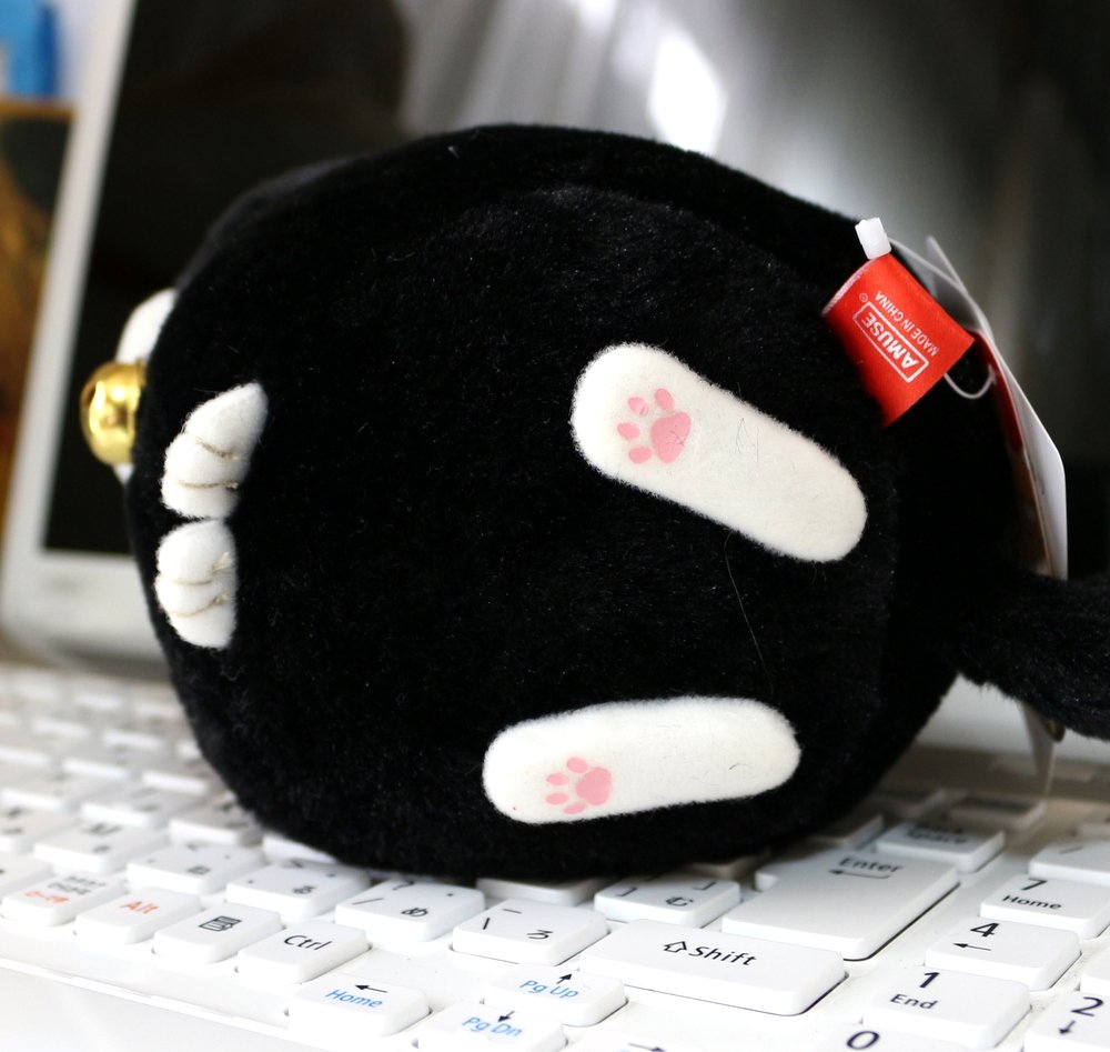 AMUSE Higemanju Plush Doll Kuromame- Japan Figure Store - #1 Bring To You The Best Japanese Goods